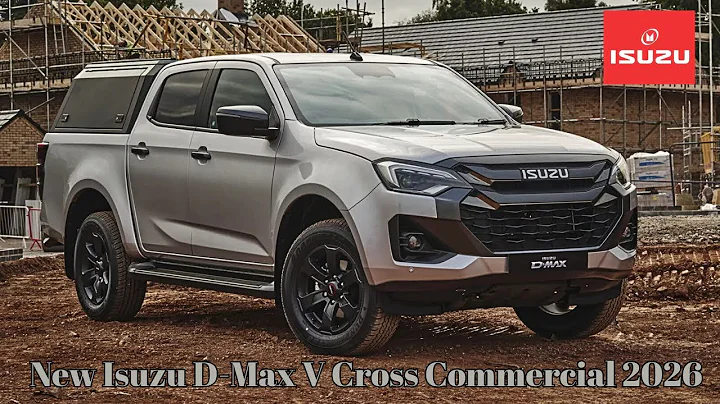 いすゞはD-Maxを2人乗り商用ユーティリティトラックに改造しました。いすゞD-Max Vクロスコマーシャル 2026