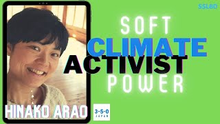 Climate Activism + Sustainable Choices for Japan Life | Hinako Arao #ssl80 screenshot 1
