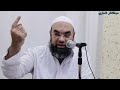 89 باب استحباب بيان الكلام وإيضاحه للمخاطب شرح رياض الصالحين 89 باب استحباب بيان الكلام وإيضاحه للمخاطب شرح رياض الصالحين