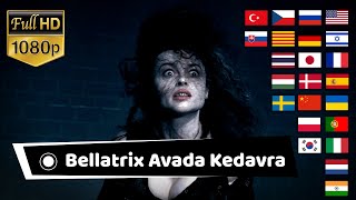 Bellatrix AVADA KEDAVRA in Different Languages, Bellatrix Lestrange Kills Sirius Black, Harry Potter