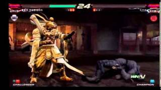 ji3moon's Heihachi vs Dejavu's Bryan 4