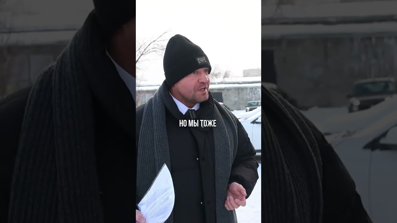 НОВЫЙ РАЗВОД ОТ СТРАХОВОЙ