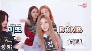 프로미스나인, 장규리를 충격에 빠트린 '러브밤' [파트바꾸기]