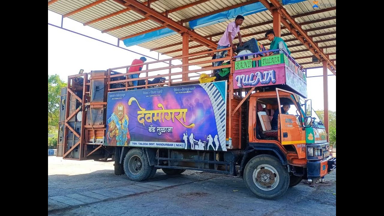 DMBT New Video Navratra program Ambar Pawar Vlog Video