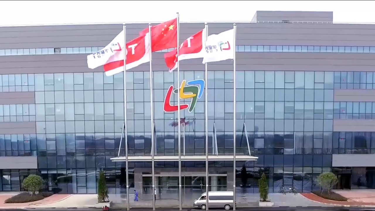 CCLink Family Use Case China Star Optoelectronics Technology (CSOT)(简体中文) YouTube