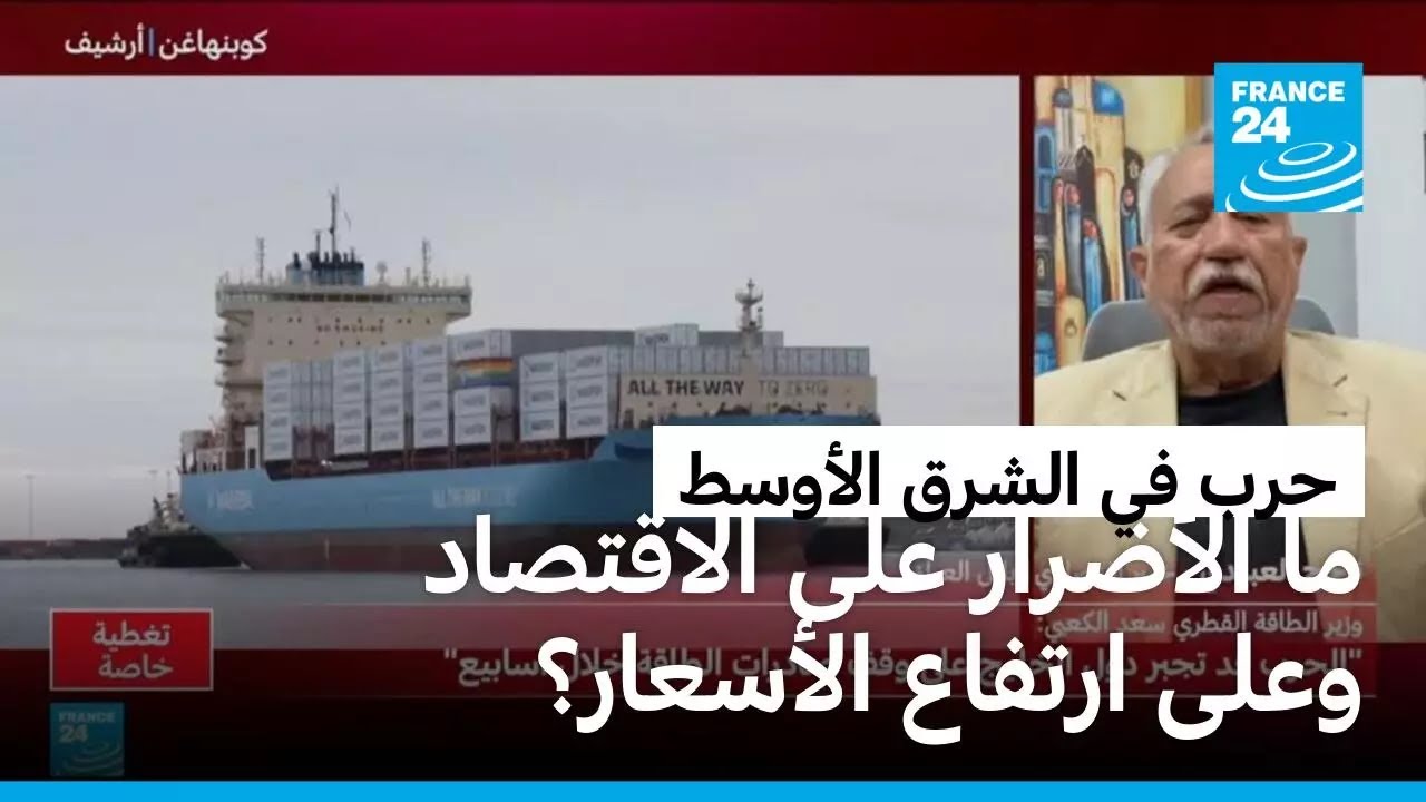 ��� ����: ����� ����� ��� ������ ��� ��� ������ ������ �� ���� ������
 - نشر قبل 15 دقيقة