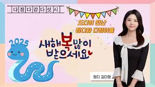 유튜브 썸네일