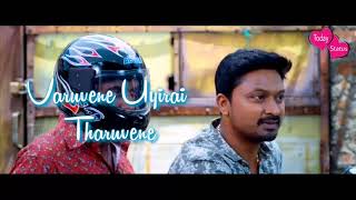 whatsapp status tamil/NEE VENUM NAAN VAZHA