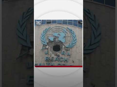دمار هائل بمباني أونروا