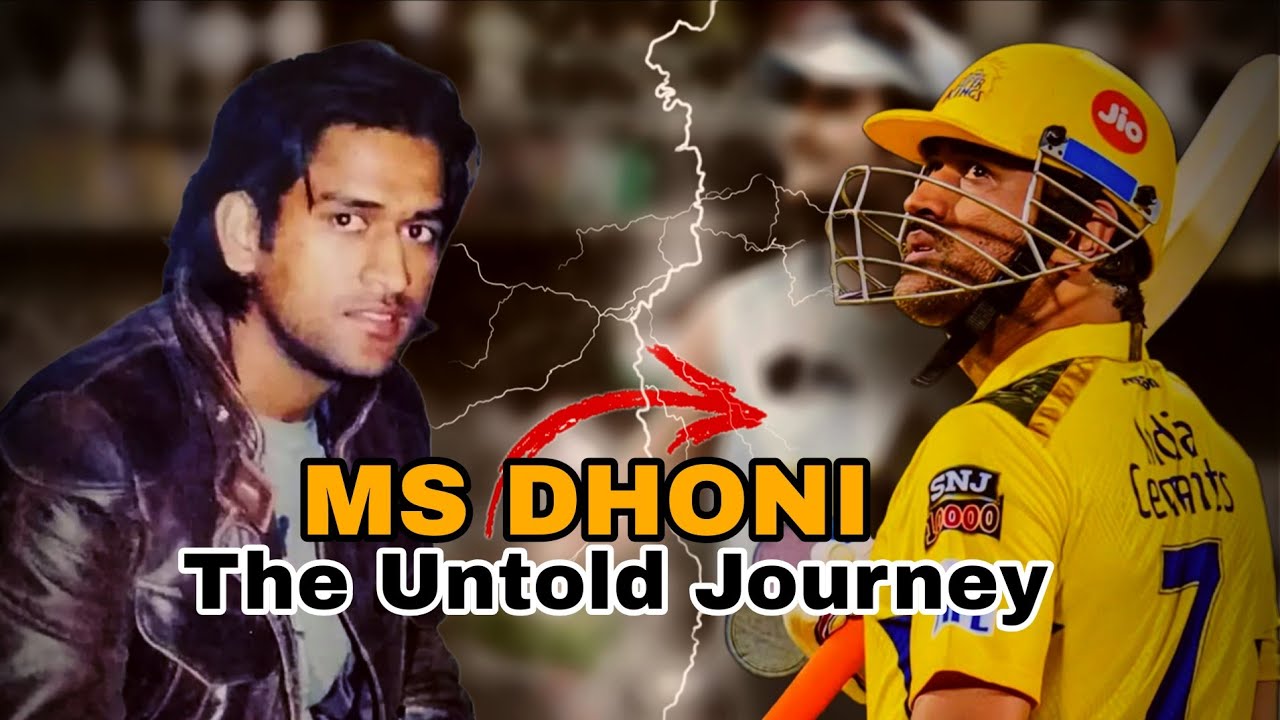 क्या इंसान ने बिना शोर के इतिहास बदल दिया...|| This man changed history without any noise 🇮🇳🏏