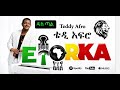 Teddy Afro Das Tal ዳስ ጣል Powerful New Ethiopian Music 2026 TeddyAfro Ethiopia Etorika 
