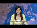 新一季流感疫苗接種計劃即日展開　不少長者一早到政府診所接種　有市民等逾一小時仍堅持打針｜香港新聞｜無綫新聞｜TVB News｜2026/09/17