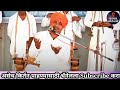 पाप कसं लागतं 🙏 हबप बाळू महाराज गिरगावकर किर्तन ! Balu maharaj girgavkar kirtan Mp3 Song