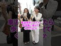 男らしいと思うのはアノ瞬間です【タップル】
