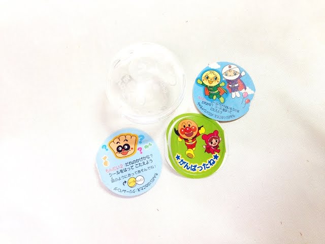 Unboxing] Anpanman ☆ Arcade Prize anpanman Character Egg Triple