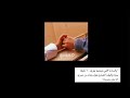 والساعه اللي بعيشها بقربك والساعه اللي بعيشها بقربك