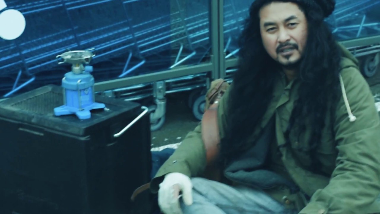 SDF