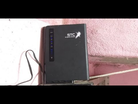 The complete settings of the STC router that protect the router - YouTube