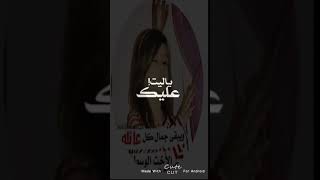 شاشه سوداء|بدون حقوق🎬|تردك ظروفك