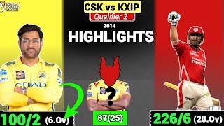 CSK vs PBKS Highlights 2014 l #cskvspunjab #ipl #iplhighlights screenshot 4