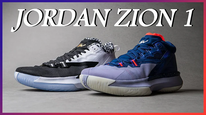 Jordan Zion 1 实鞋分享 / 细腻呈现狂暴美学！ - 天天要闻