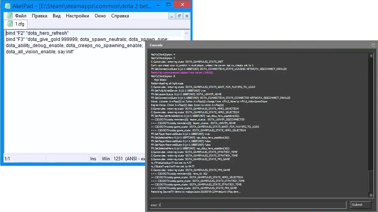 Чит кс2 консоль. Консольные команды дота 2. Консольные конфиги. Команда для консоли дота 2. Команда для конфига.