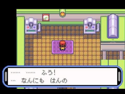 実況 これがポケモンアクアブルーだ Part14 改造ポケモン Youtube