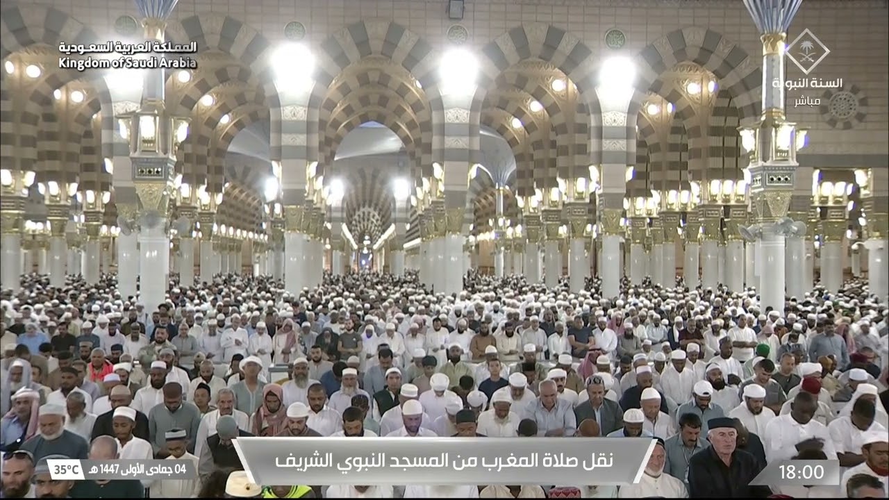 صلاة المغرب للشيخ محمد برهجي 4 جمادى الأولى 1447هـ