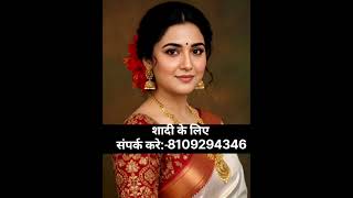 8109294346 ...Link In The Discription