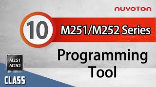 NuMicro M251/M252 シリーズ (10) Nu-Link-Gang/Nu-Link2-Pro プログラミングツールと使用シナリオ