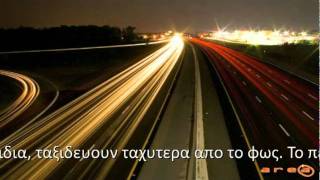 Speed Of Light, Neutrinos, Aether Big Bang