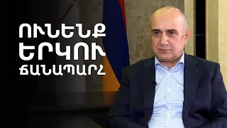 «Մեծ քայլերով գնում ենք պատերազմի». Սամվել Բաբայան image