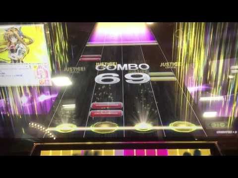 チュウニズムAIR ひれ伏せ愚民どもっ！ master 手元 S