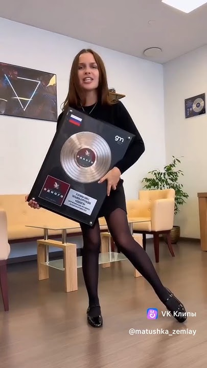Татьяна Куртукова группа в ВК https://vk.com/matushka_zemlay Матушка ...