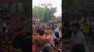 Jhamu Jatra Rourkela 🔥 Maa lo maa 🙏 Baara Masare Tera Parba #maamangala #jhamujatra