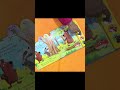 Noisy Bottoms