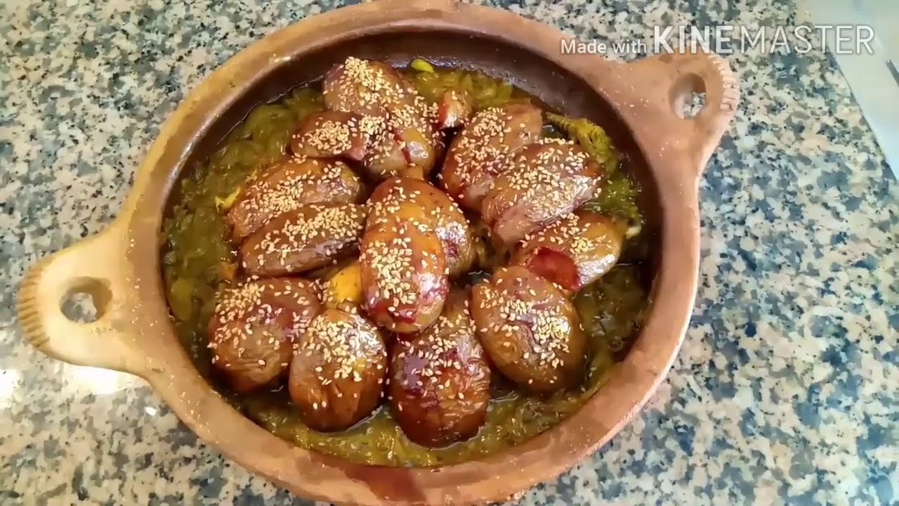 طريقتي في تحضير طاجين الدجاج بالبصل و السفرجل المعسل من أسهل وأسرع ما يكون