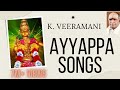 Ayyappa Songs - Veermani K - Pallikattu sabarimalaikku, bhagavan saranam, annadhana prabhuve