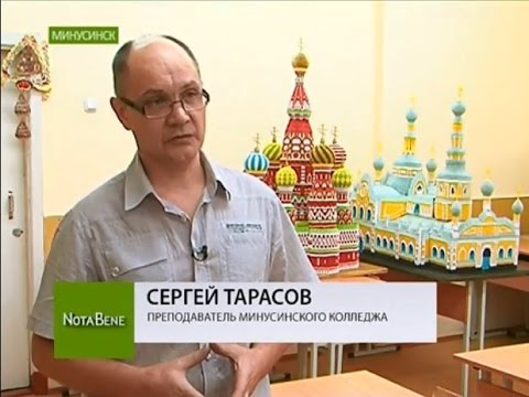 Сергея тарасова модульное оригами