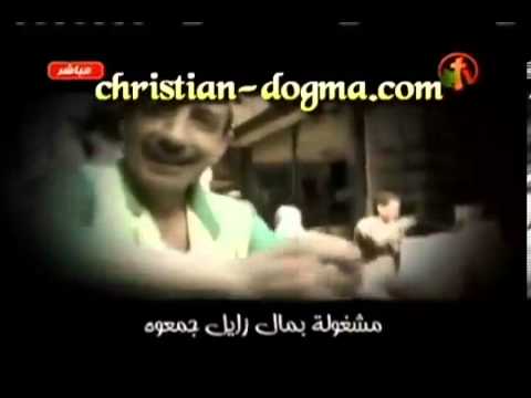 ترنيمة ماتشغلش بالك بصوت ابونا موسى رشدى 