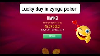 See what I Got in 45.5K gold spin || zynga poker tips and tricks ||zynga poker gold hack | MEGA SPIN screenshot 2