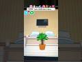 *FREE* twin bedroom ideas for Toca Boca! ✨