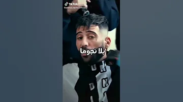 تكمل حبسك بلبيطراف 