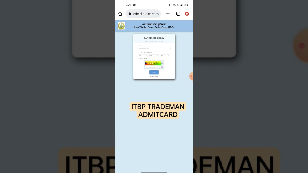 itbp trademan admitcard,itbp trademan admit card 2023