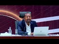"መርከብህን አፍርሰህ ጀልባ አትገንባ፤ ጀልባ ውቅያኖስን አያሻግርህምና።"