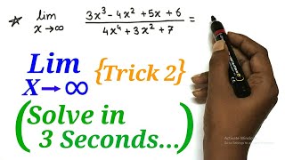 Limits to Infinity | Extended version | Trick 2 | Solution in 3 Seconds | 12th MHCET | Maths