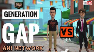 Generation Gap Part 1 || पीढ़ी अन्तर भाग १ || ANI Nerwork screenshot 5
