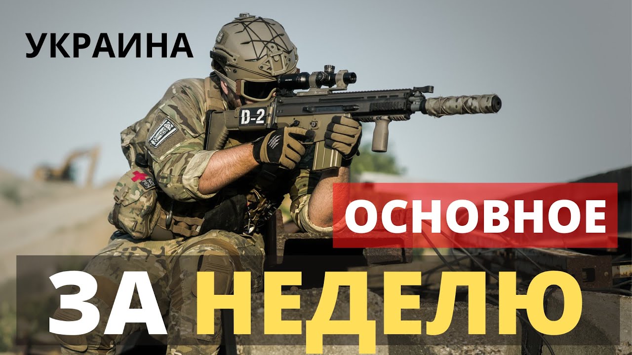 Шевроле тб2 клуб