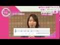 見るだけ楽器マスター☆クラリネット編