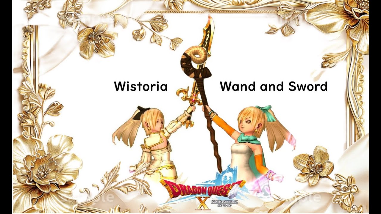 【DQX】デスマシーン　サポなしソロ討伐（賢者）